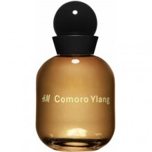  کومورو یلانگ